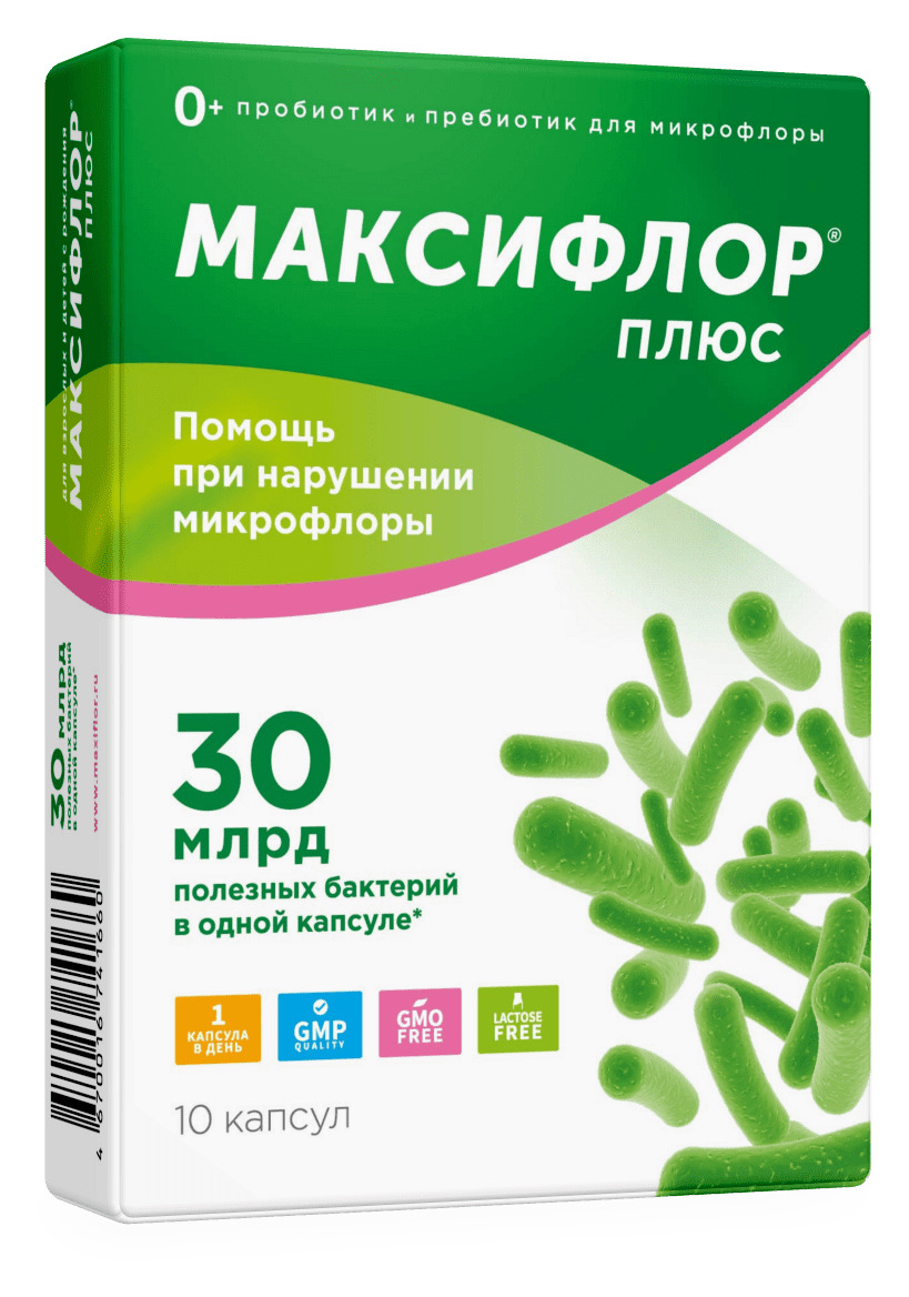 Пробиотик Максифлор плюс /Комплекс пробиотических бактерий с ...