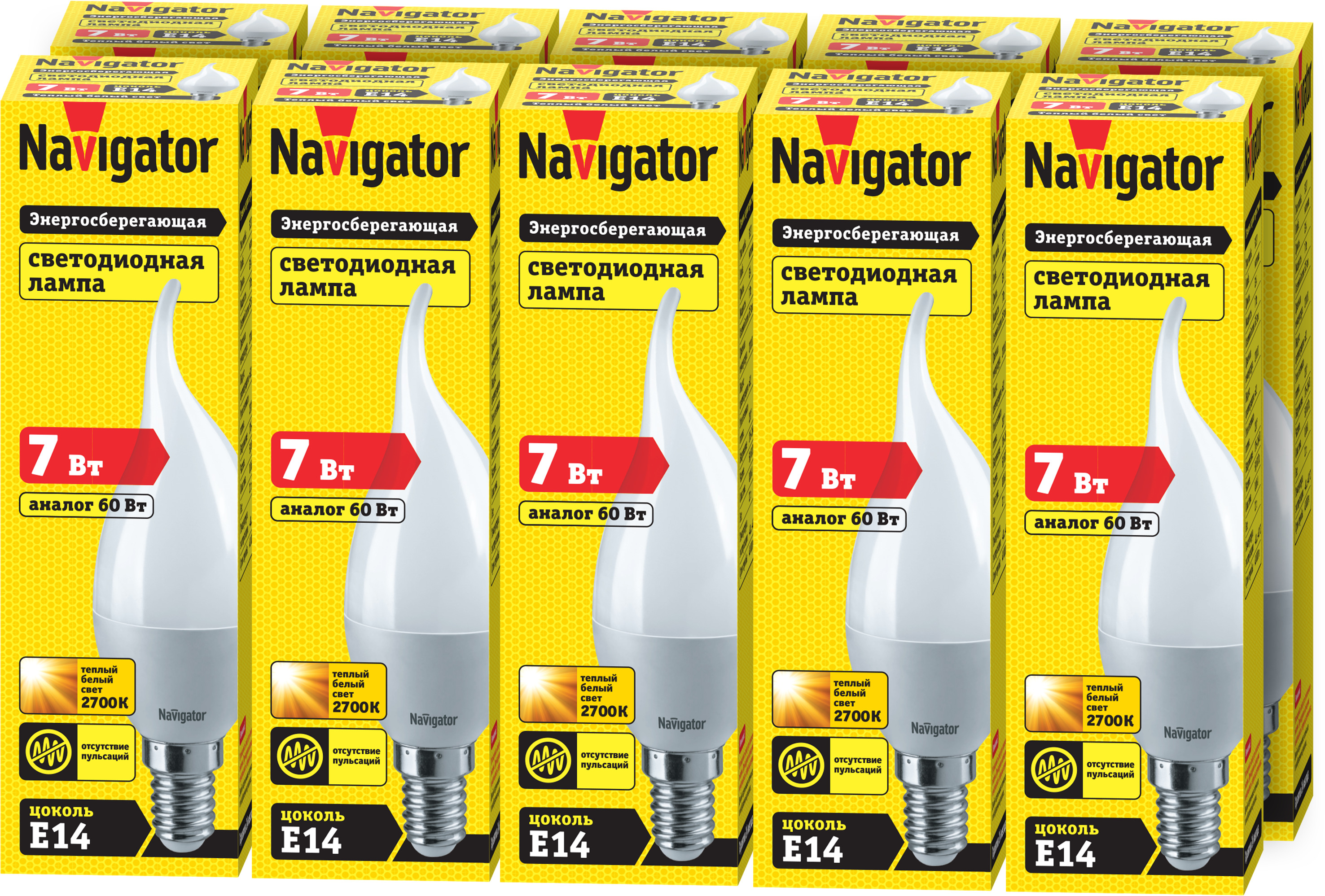 Led лампа navigator. Лампа Navigator 80 539 NLL-F-a60-10-230-4k-e27. Лампа Navigator 94 136 NLL-r50-5-230-4k-e14. Лампа Navigator NLL-F-fc35-4-230-4k-e14 61341. Лампа эн/сб.светодиод. Navigator 480 NLL-P-c37-5-230-2.7k-e14-fr.