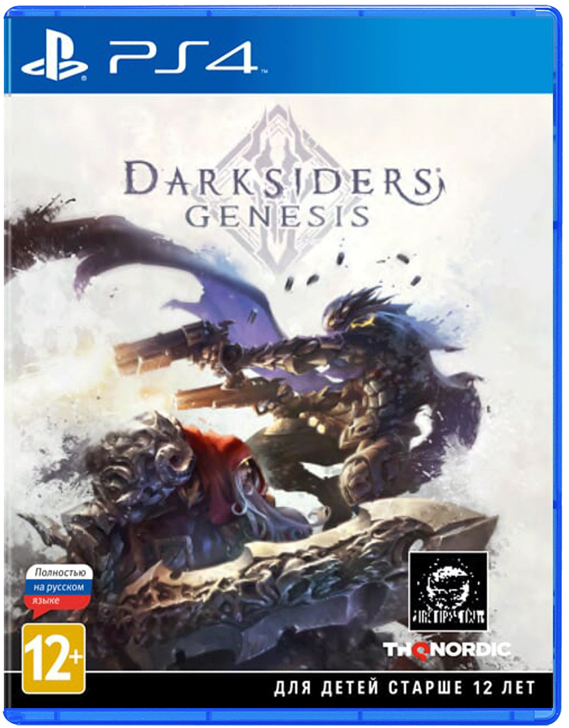 Игра Darksiders Genesis (PlayStation 4, Русская версия) купить по низкой  цене с доставкой в интернет-магазине OZON (504726292)