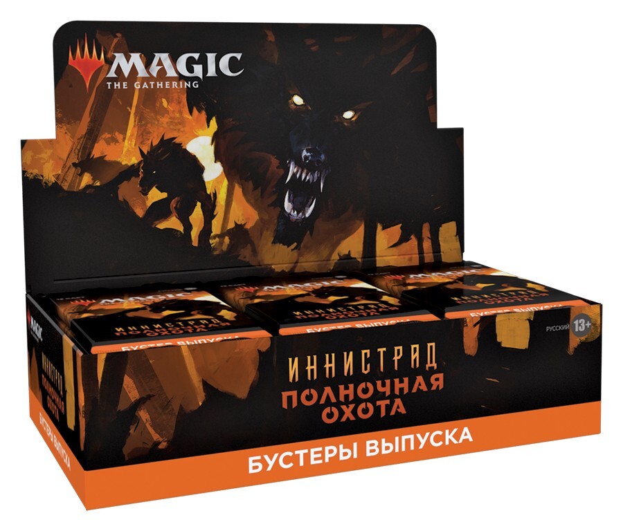 MTG: Дисплей СЕТ-бустеров издания Иннистрад: Полночная Охота на русском языке