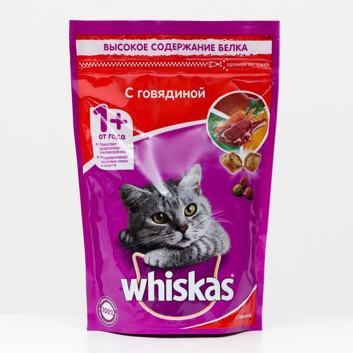 Вискас корм для кошек 350 гр. Корм вискас сухой 350г. Корм для кошек whiskas. Вискас сухой корм для кошек 800гр. Вискас сухой корм для стерилизованных кошек 350гр.