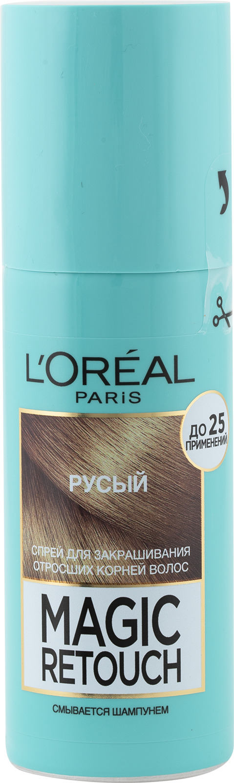 Спрей Для Закрашивания Корней Волос Лореаль Купить