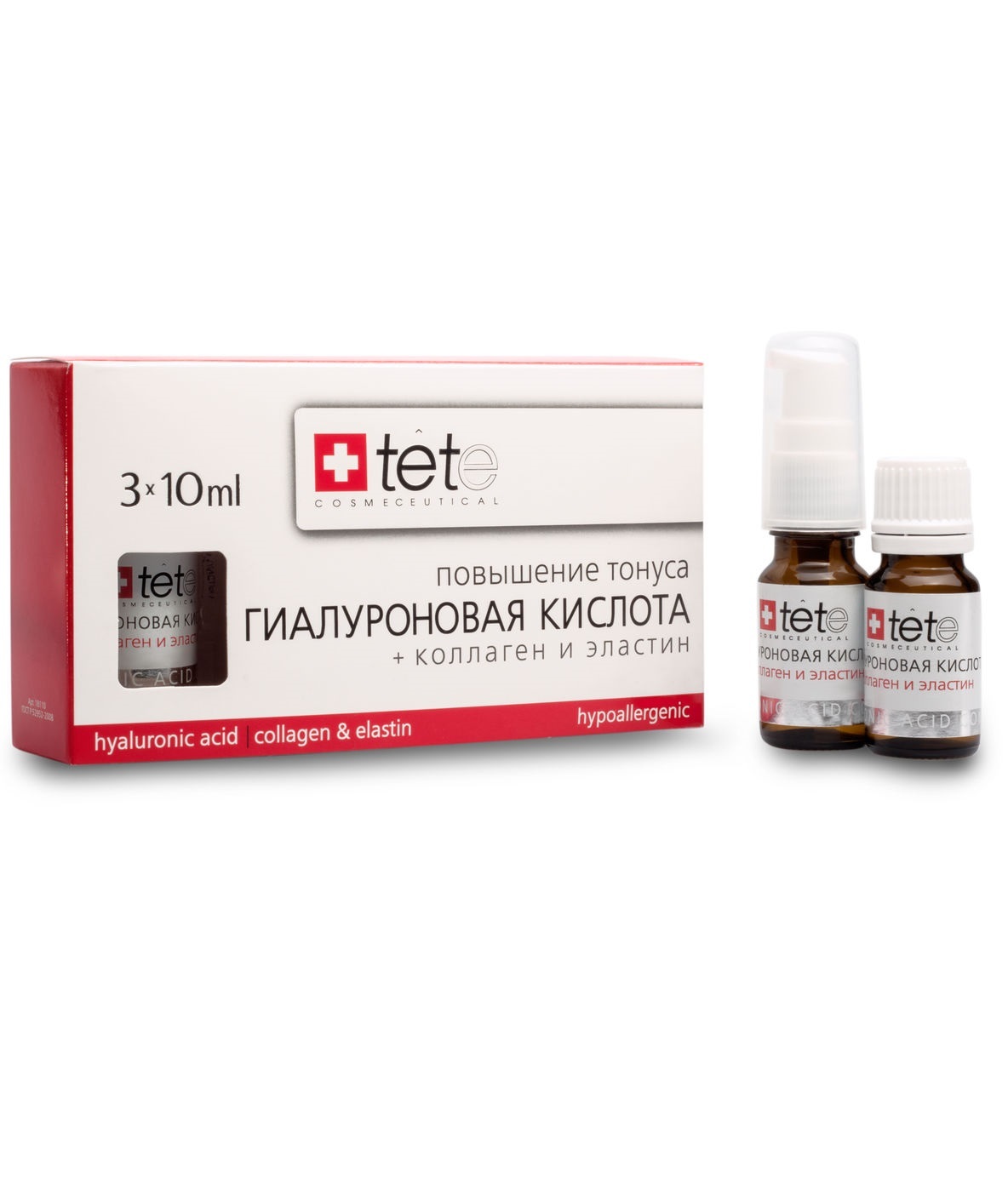 Чем заменить гиалуроновую кислоту в домашних условиях TETe Cosmeceutical Гиалуроновая кислота с коллагеном и эластином Hyaluronic Acid