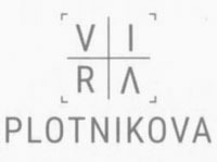 Vira Plotnikova — купить товары Vira Plotnikova в интернет-магазине OZON