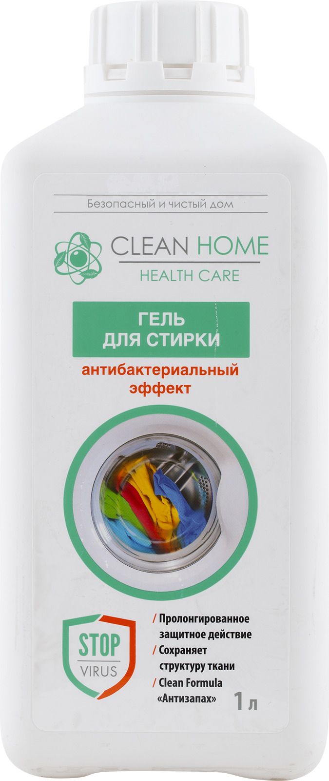 Clean Home Гель Для Стирки Купить