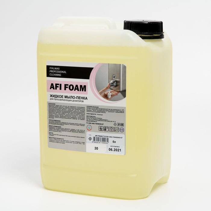 Grass мыло-пенка milana сливочно-лимонный десерт, 500 мл. мыльная пена на руках. шампунь-кондиционер dr. моющих пен. 420л картридж.