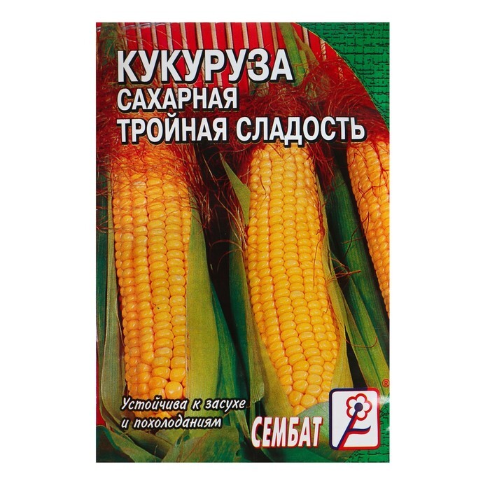 Кукуруза Сад Радости Посадка4030958 - купить по выгодным ценам в ...