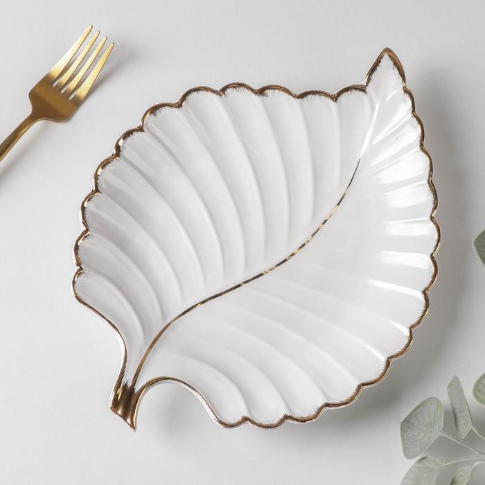 Блюдо сервировочное Ozon