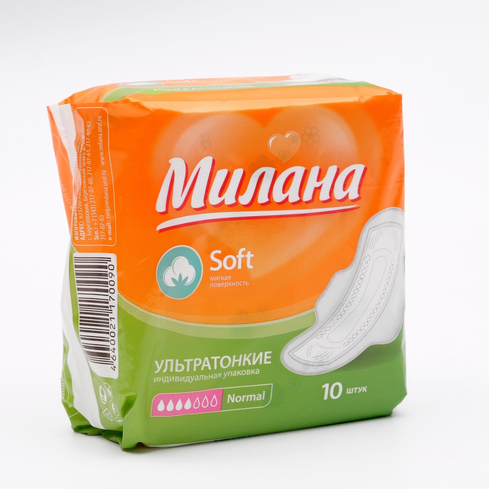 Характеристики Прокладки Милана Ultra Normal Soft, 10 шт/уп , подробное ...