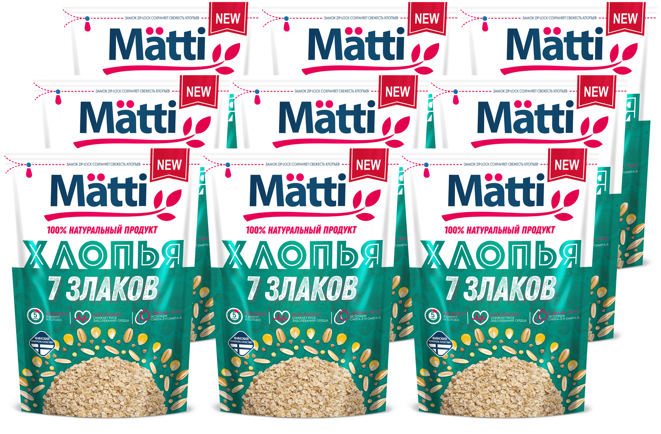 Matti 7 Злаков Купить