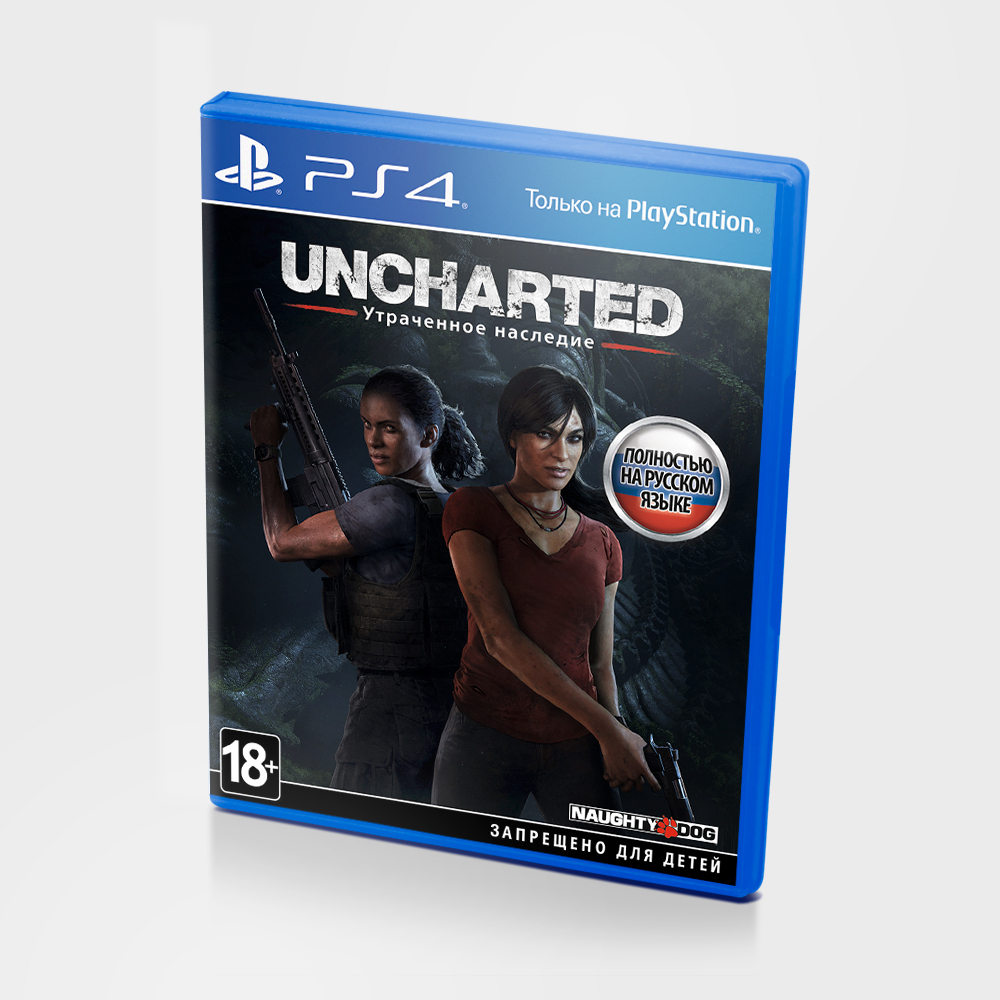 Ps4 игры Ozon