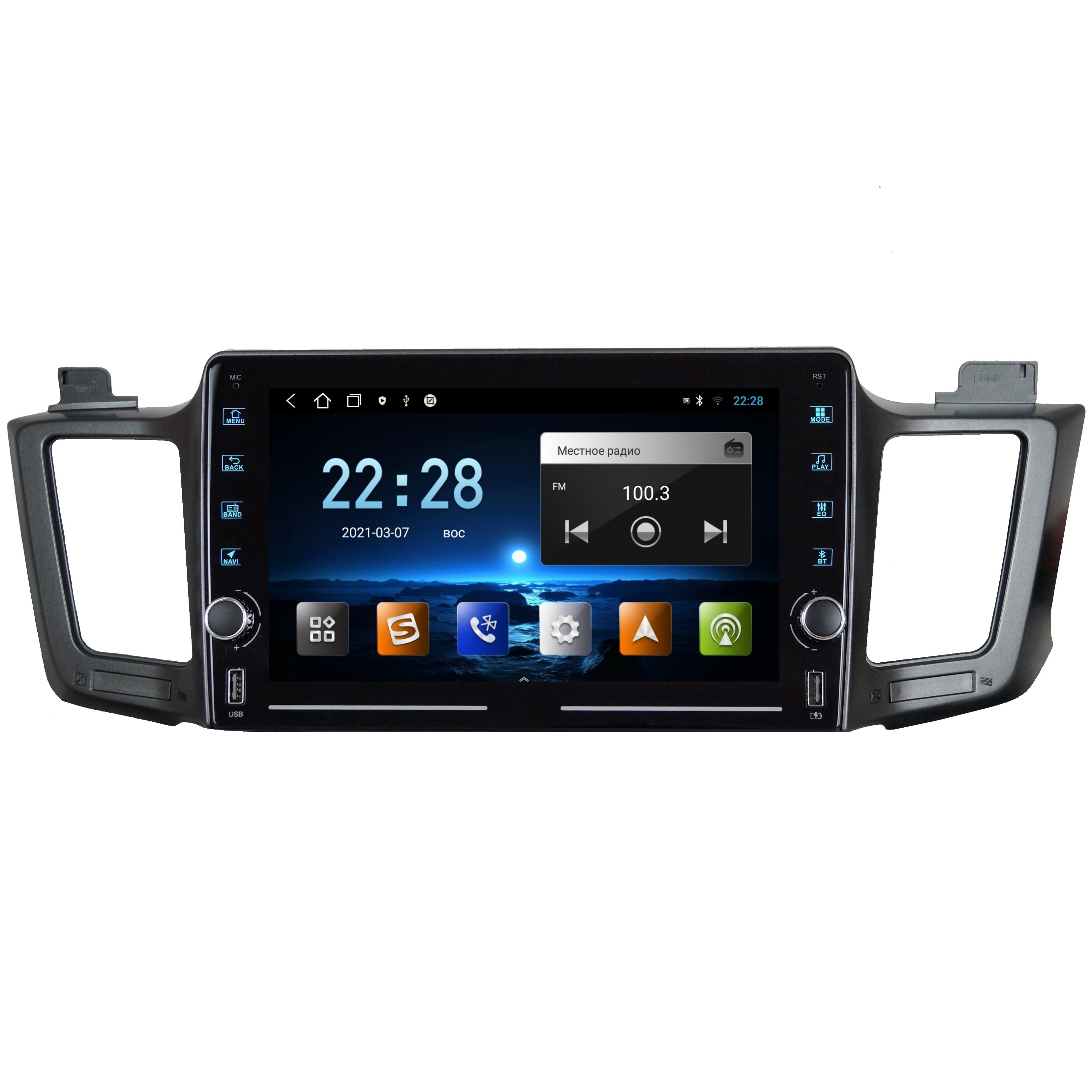 Магнитола R320 Тойота Рав 4 Toyota RAV4 2013-2020 - Android 12 - IPS экран2  DIN - купить в интернет-магазине OZON с доставкой по России (368311120)