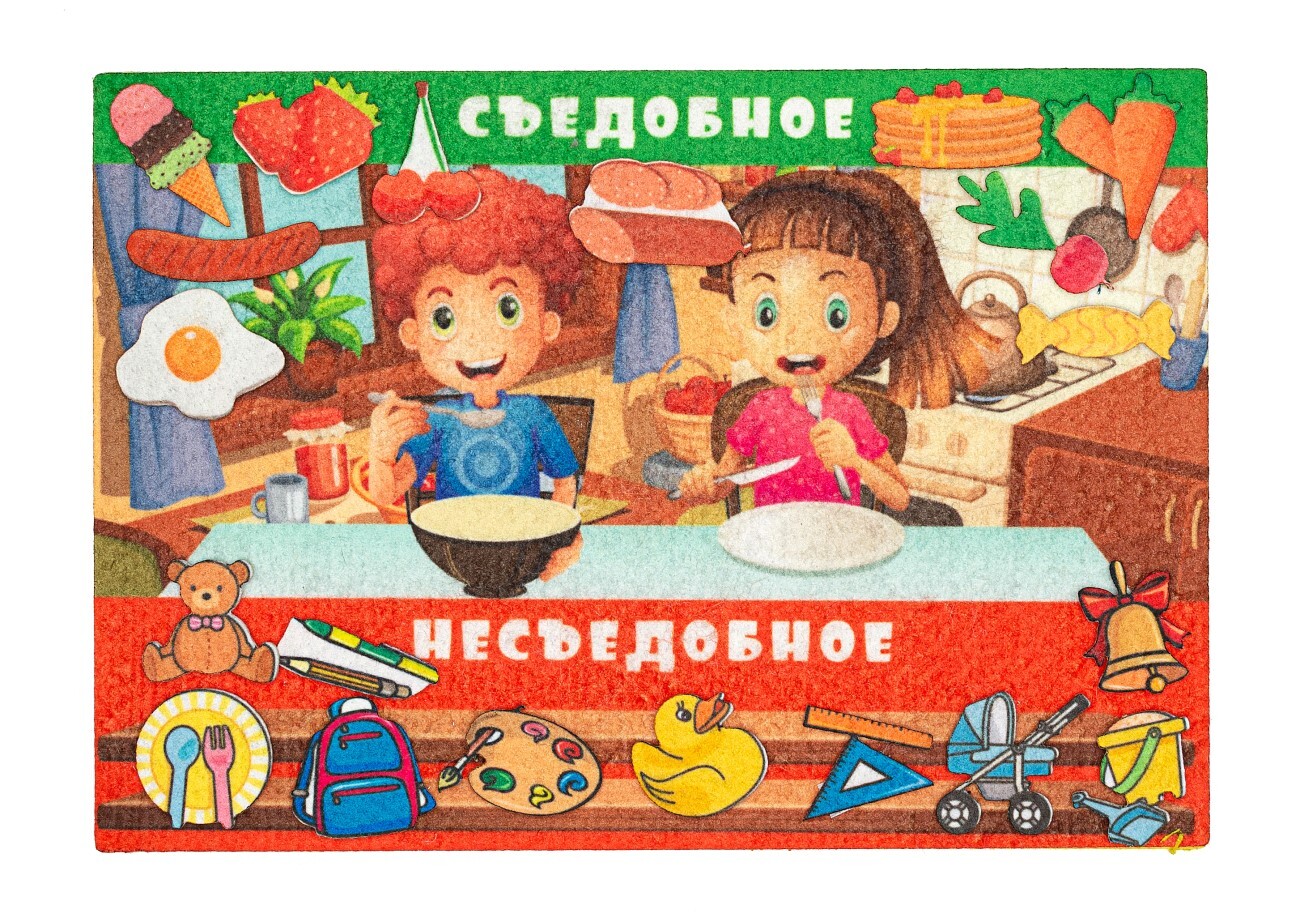 Развивающая игра из фетра 