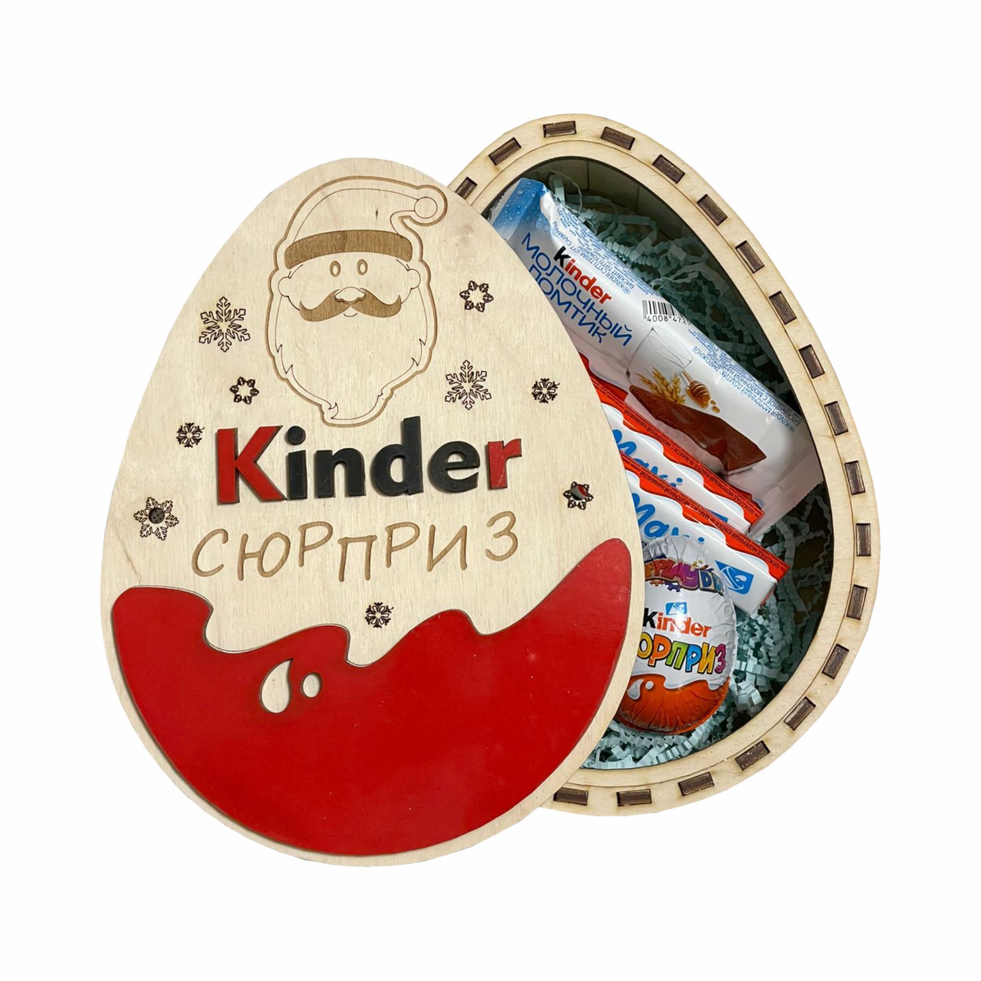 Kind box 4. Киндер в пакете.
