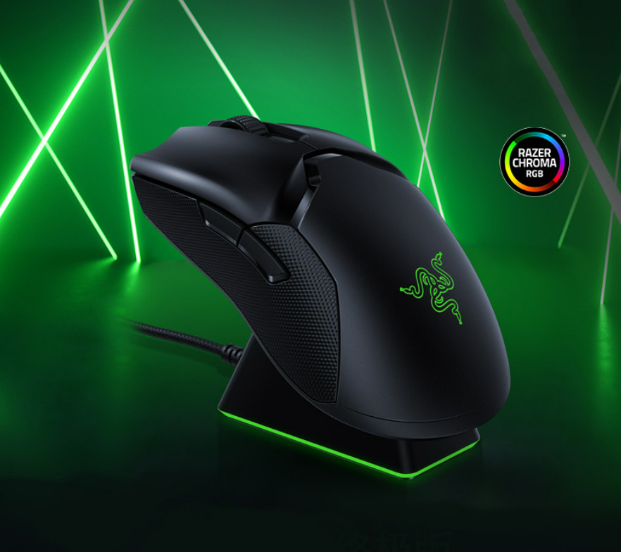 Игровая мышь razer viper. Игровая мышь Razer Viper Ultimate. Мышь беспроводная/проводная Razer Viper Ultimate. Беспроводная мышь Razer Viper Ultimate. Razer Viper Ultimate & Mouse Dock - Mercury.