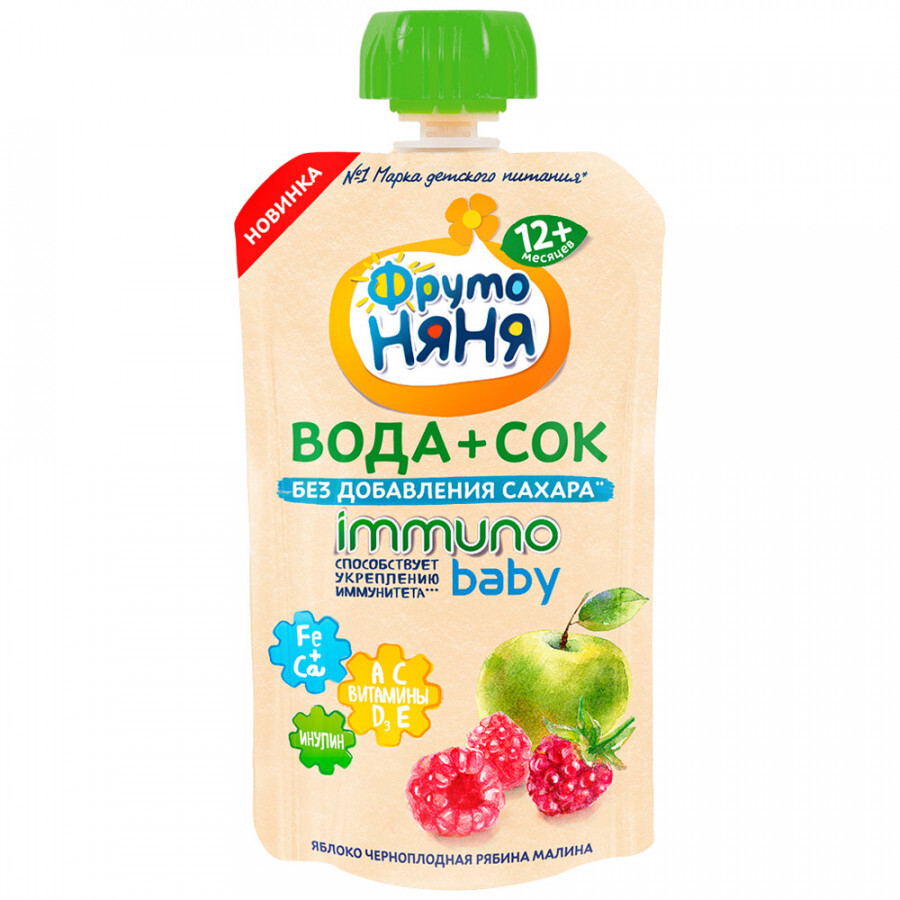 Напиток сокосодержащий ФрутоНяня Вода и сок, из смеси фруктов с малиной ...