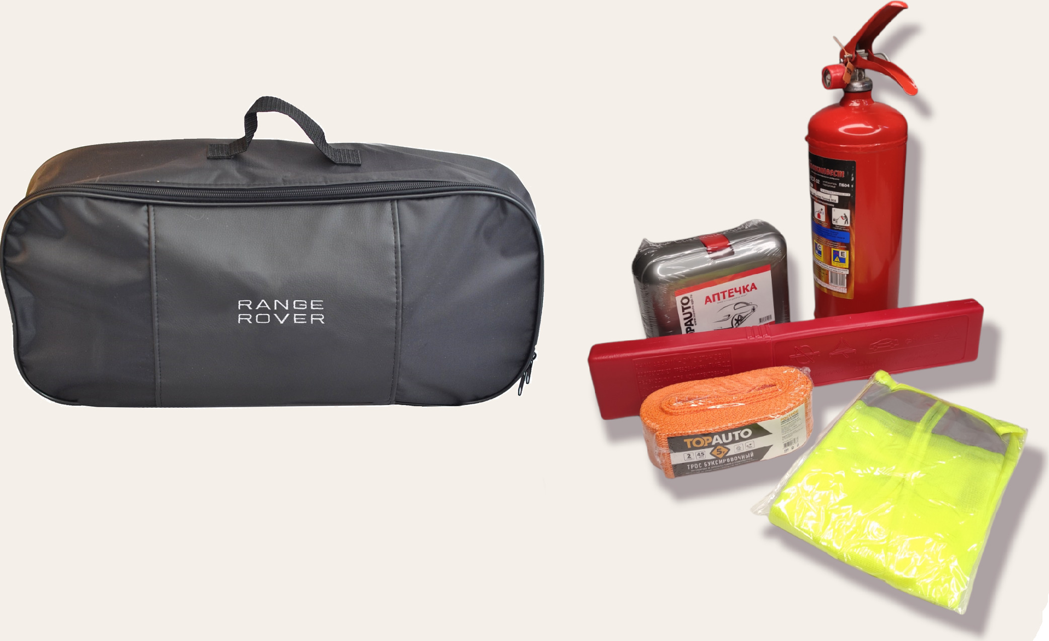 аварийный набор автомобилиста. аварийный набор автомобилиста. универсальный аварийный комплект. набор автомобилиста oem honda. набор автомобилиста для техосмотра 2022 киа рио.