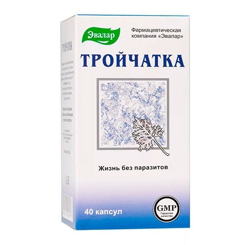 Эвалар Тройчатка против паразитов, 40 капсул по 0,42 г