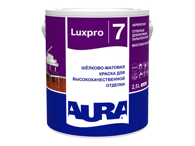 Lux pro. Aura luxpro 7. Aura luxpro 7 2.5л. Краска luxpro 3. Aura luxpro 7, база tr, 0.9 л.