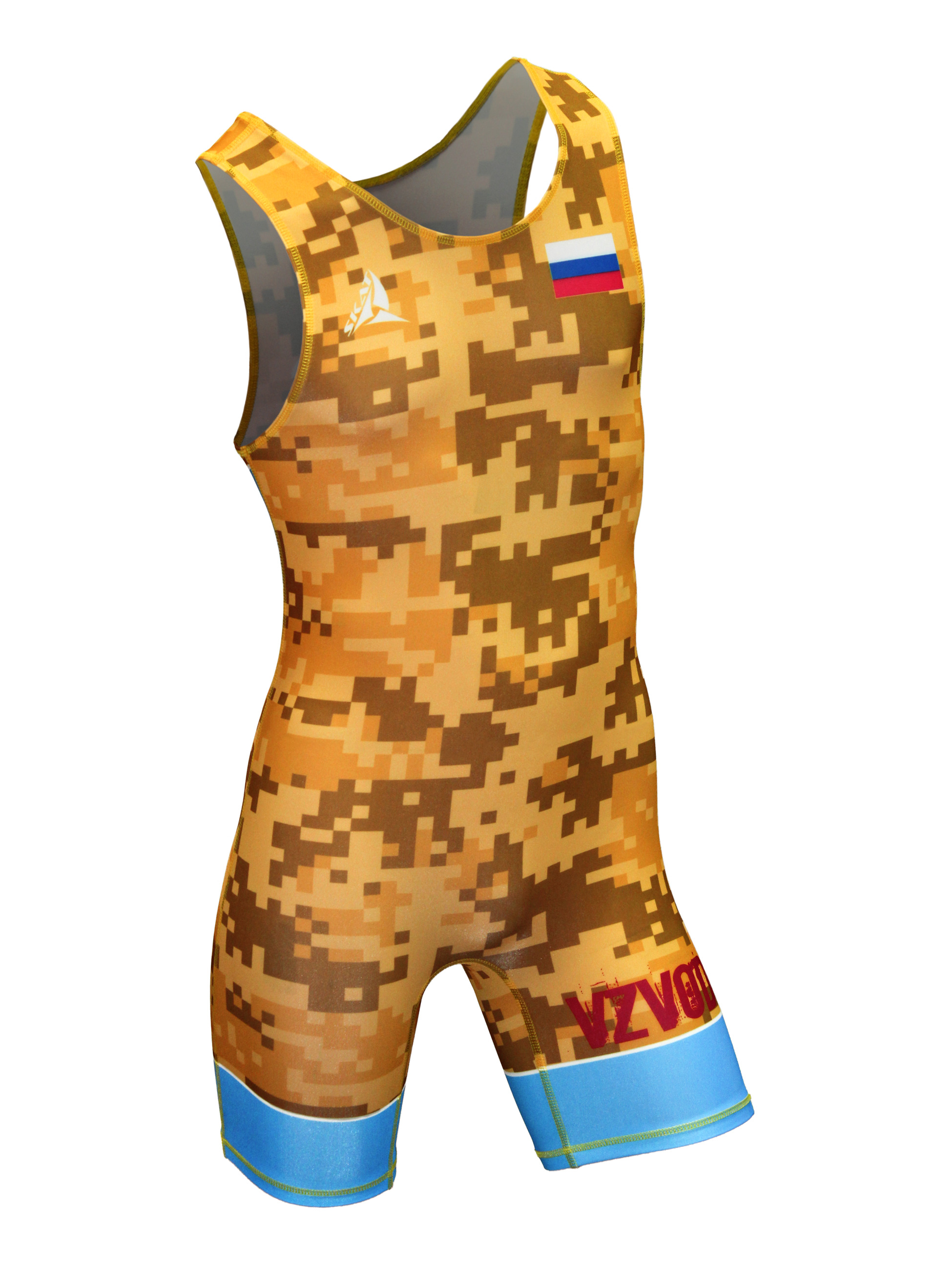 Форма Для Борьбы Детская Купить