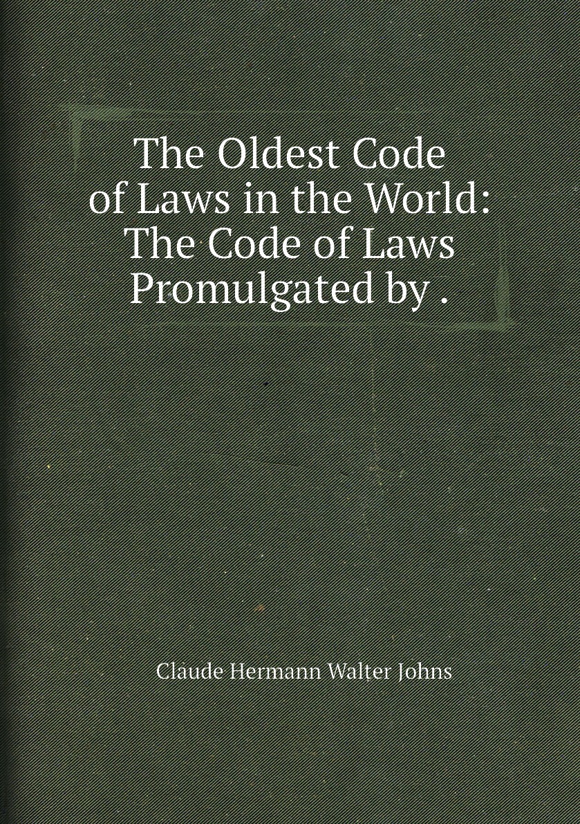Old code. Old code