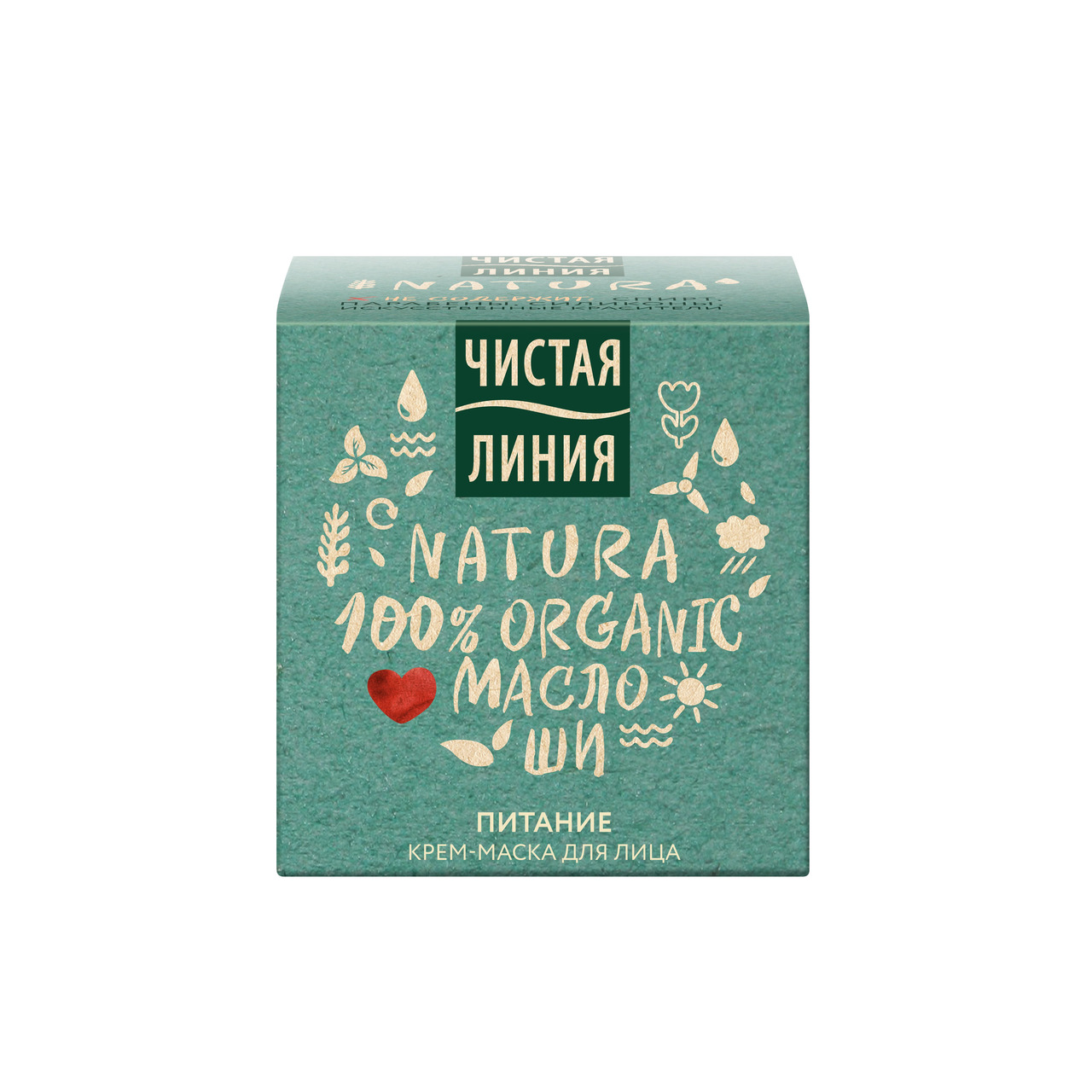 Чистая линия масло для лица. Крем ночной питательный для сухой кожи чистая линия, 40 мл. Масло для умывания и демакияжа. Гель для умывания чистая линия натура. Скраб-маска для лица 3 в 1 чистая линия.