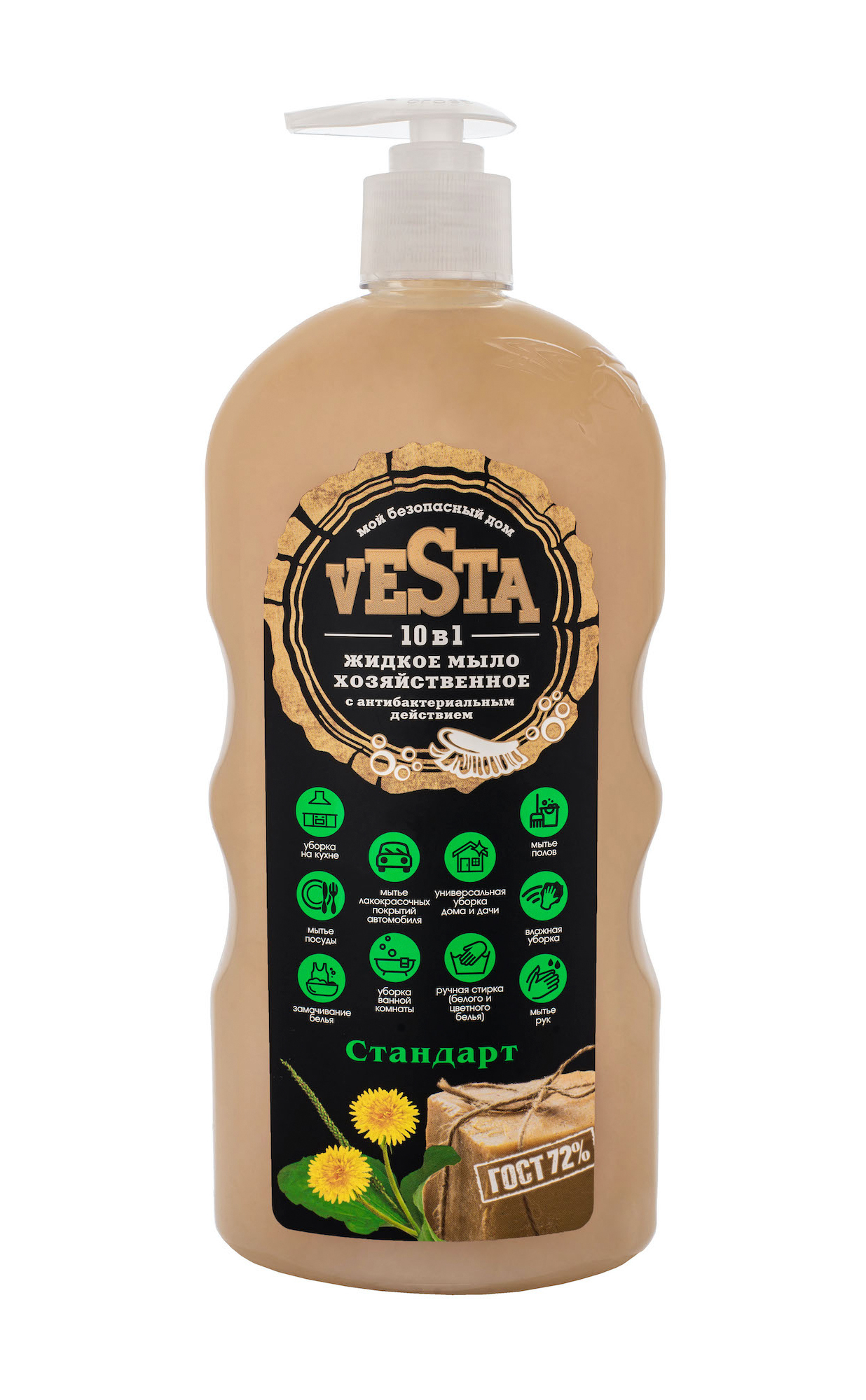 стандарт (бак. белак насос для перекачки топлива. стандарт м л. 11014. жидкое хоз мыло vesta.