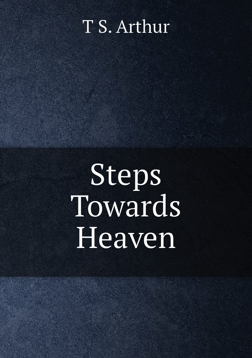 The first step towards. The first step towards