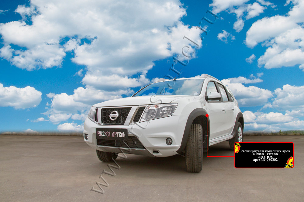 Расширители колесных арок Русская Артель Nissan Terrano 2014-н.в.