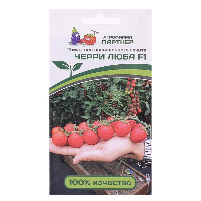 семена партнер черри дюкре. черри агрофирма партнер. томат черри люба f1 5 шт. томат черри люба f1. томат элизабет f1 фирмы партнер.