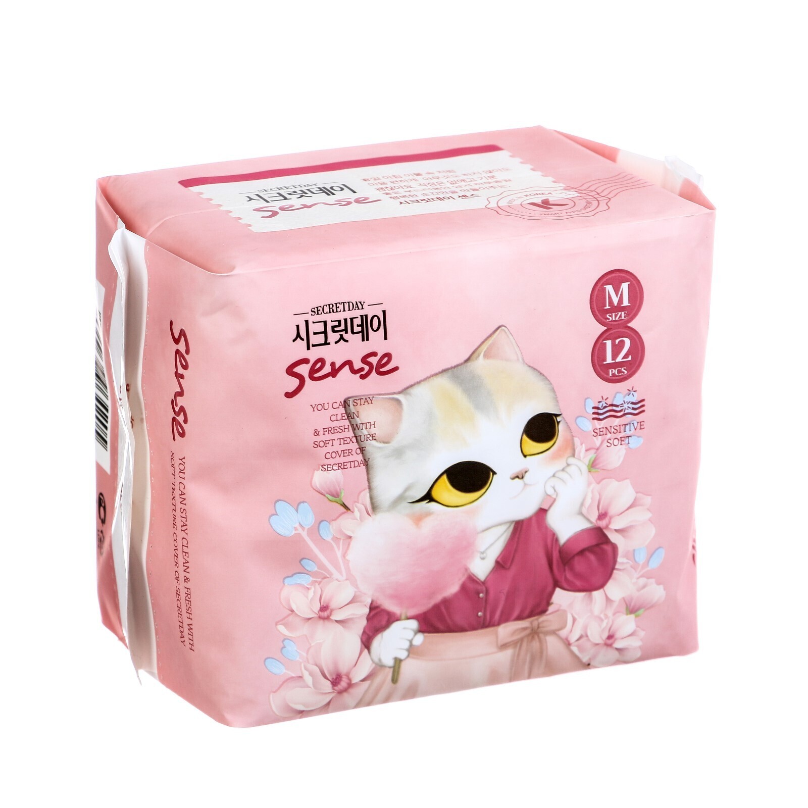 (24,5 cм. Ультратонкие дышащие прокладки "secretday sense large", 14 шт. Ультратонкие дышащие прокладки "secretday", 14 шт. Прокладки sense secretday medium. Secret day sense прокладки l 14 шт.