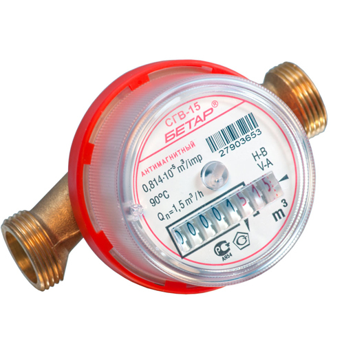 Счетчик горячей воды Бетар СГВ-15 МЗ (110 мм, без кмч) — купить в ...