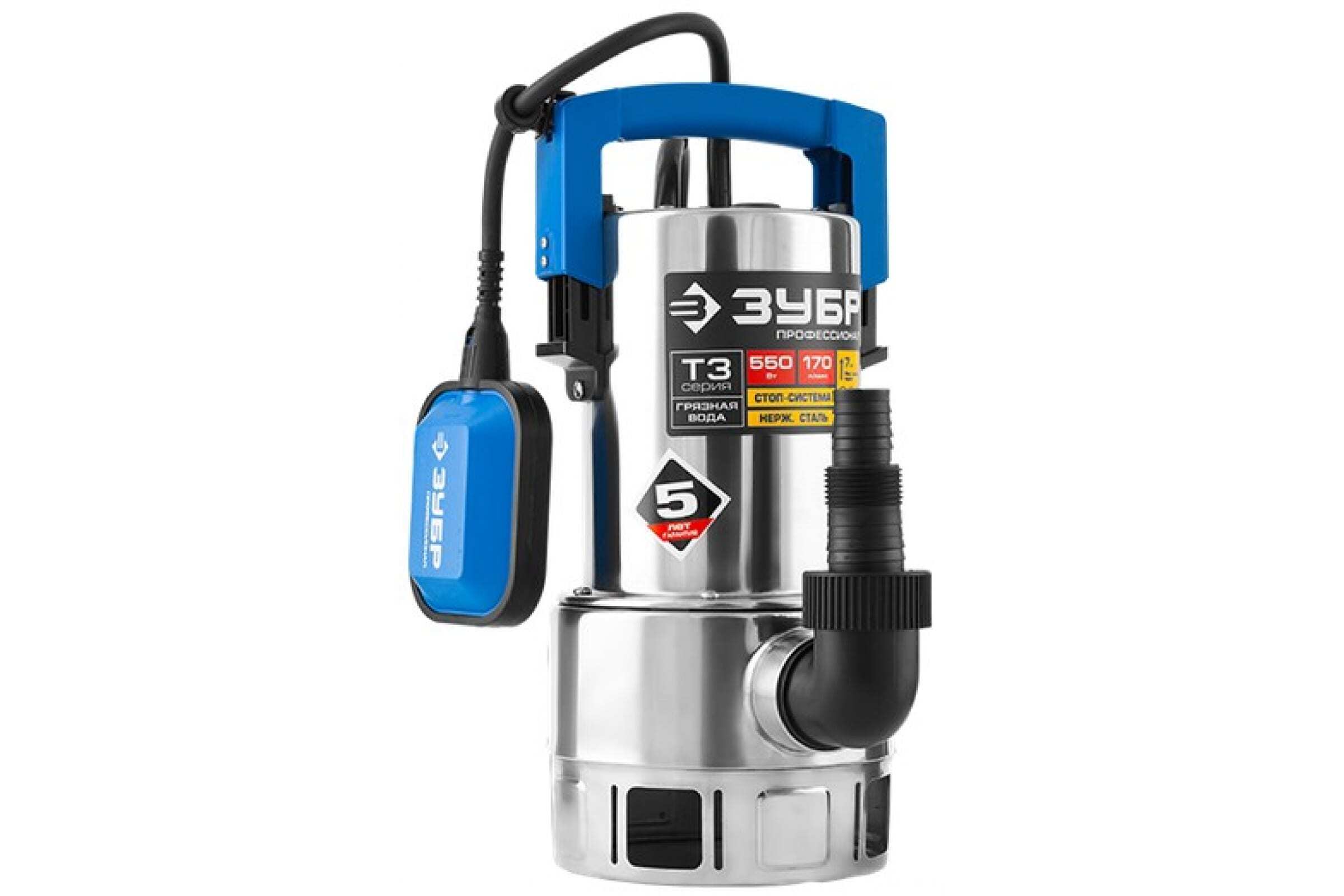ЗУБР НПГ-М1-400 дренажный насос для грязной воды - купить по выгодной цене в инт