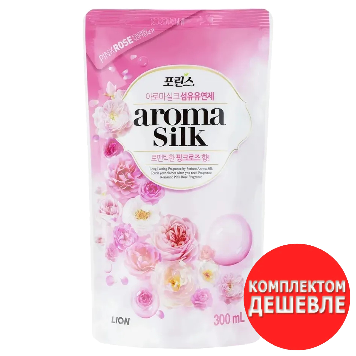 Aroma silk. Кондиционер для белья Lion "Porinse Aroma Silk. Кондиционер для белья Арома Силк с ароматом розы Корея.