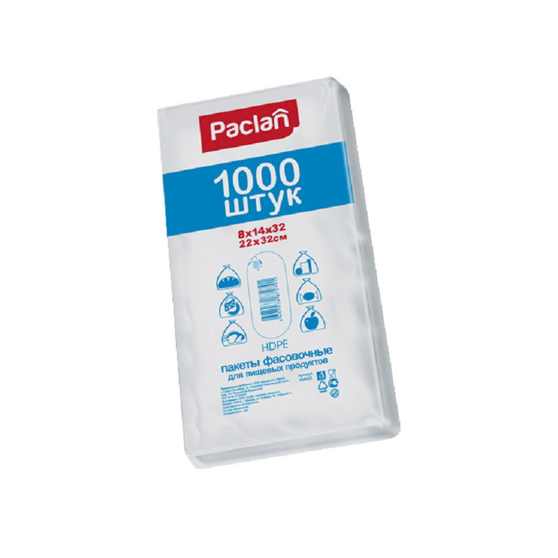 Фасовочные пакеты hdpe bags 32*40. Пакеты фасовочные 1000 шт. Пакет фасовочный пнд евроблок 1000 штук. Пакет фасовочный пнд 14х38 1000шт. Пакеты фасовочные 26 35.