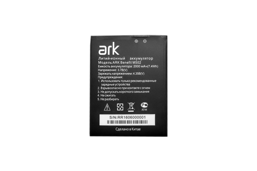 Смартфон Ark Benefit M502 Dual Black в Санкт-Петербурге