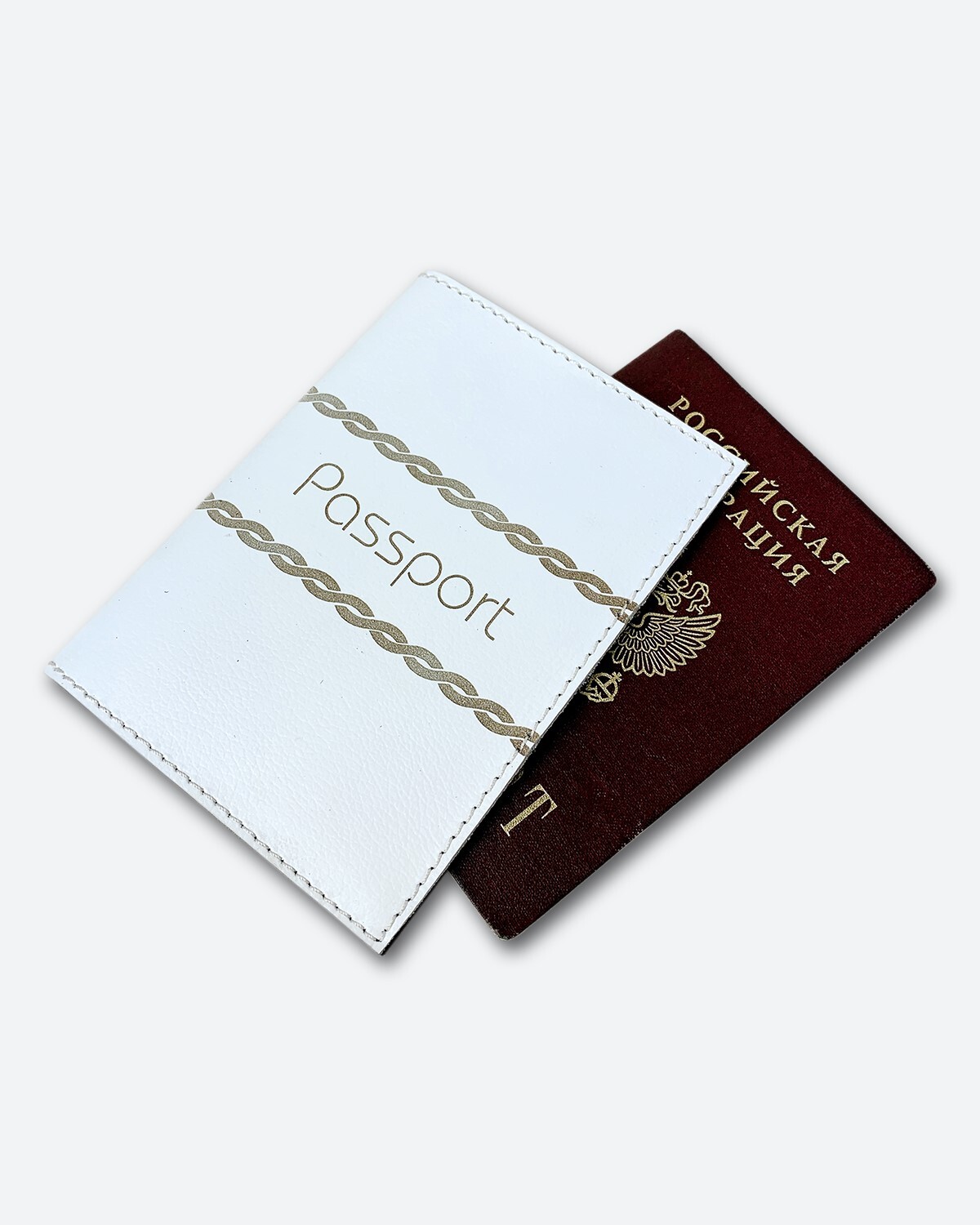 Passport отзыв. Белый паспорт.