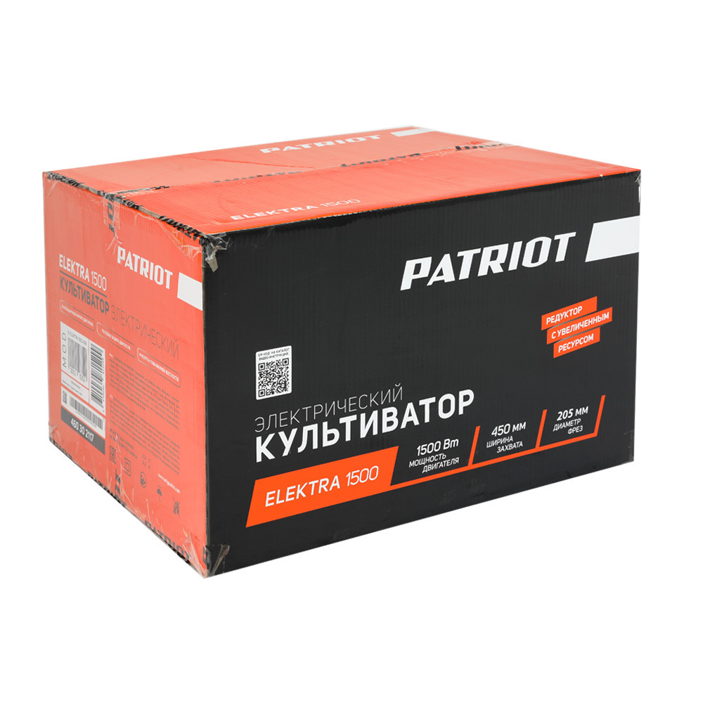 Электра 1500. Patriot Elektra 1000. Patriot Elektra 1500. Культиватор Patriot Elektra. Мотокультиватор Patriot Elektra 1500.