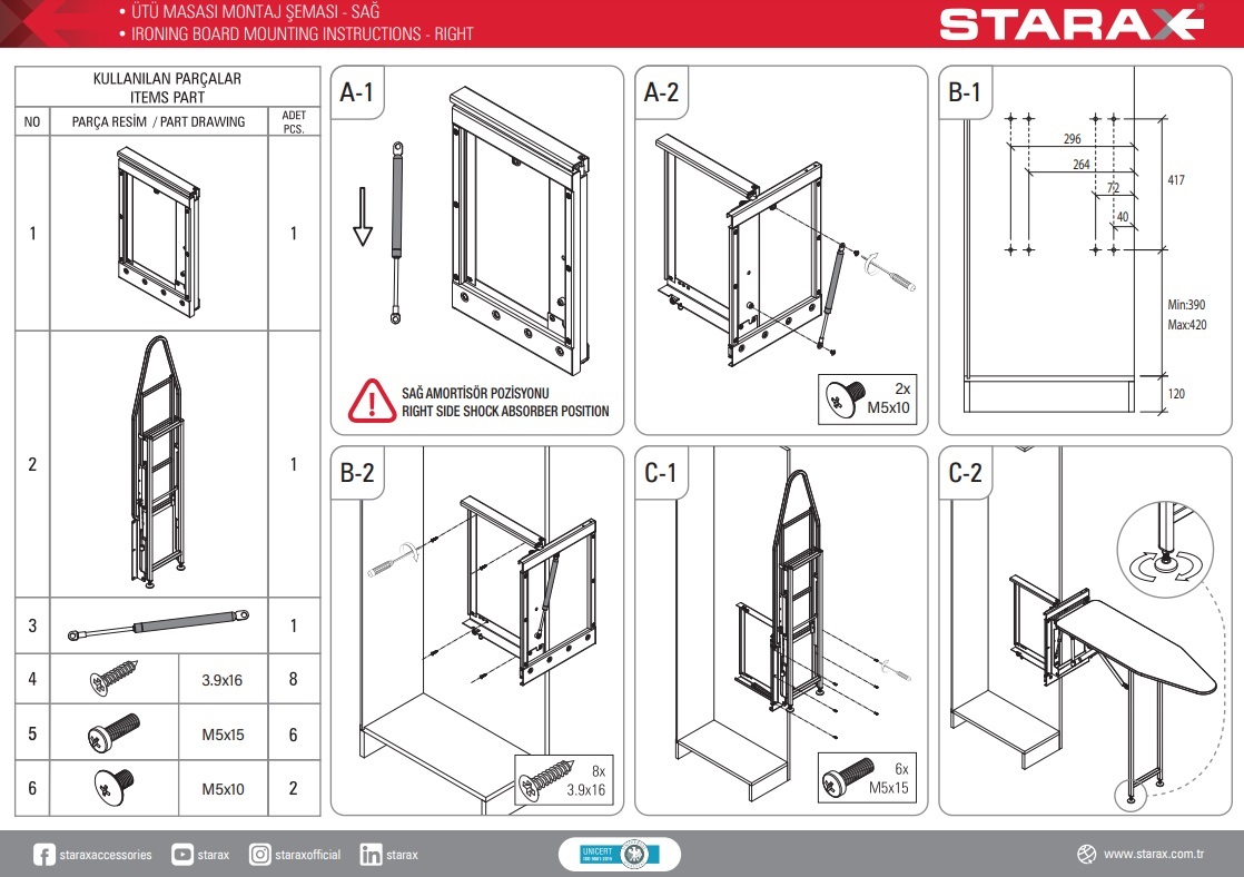 Гладильные доски starax