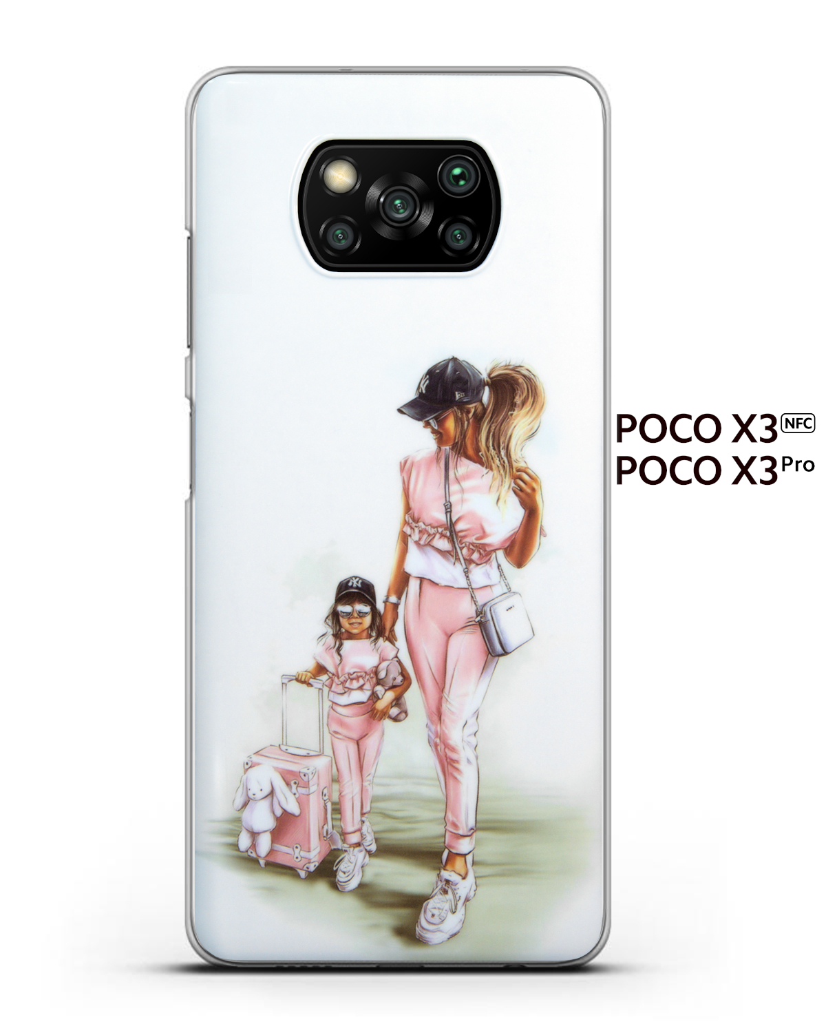 Get Lost in Sensual Bliss with Poco X3 Pro 256GB