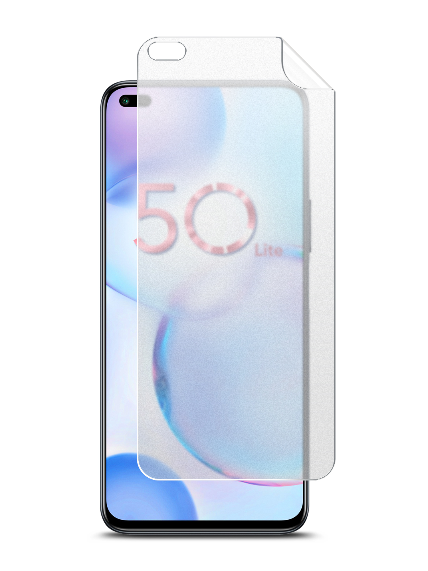 Honor 50 Защитное Стекло Купить