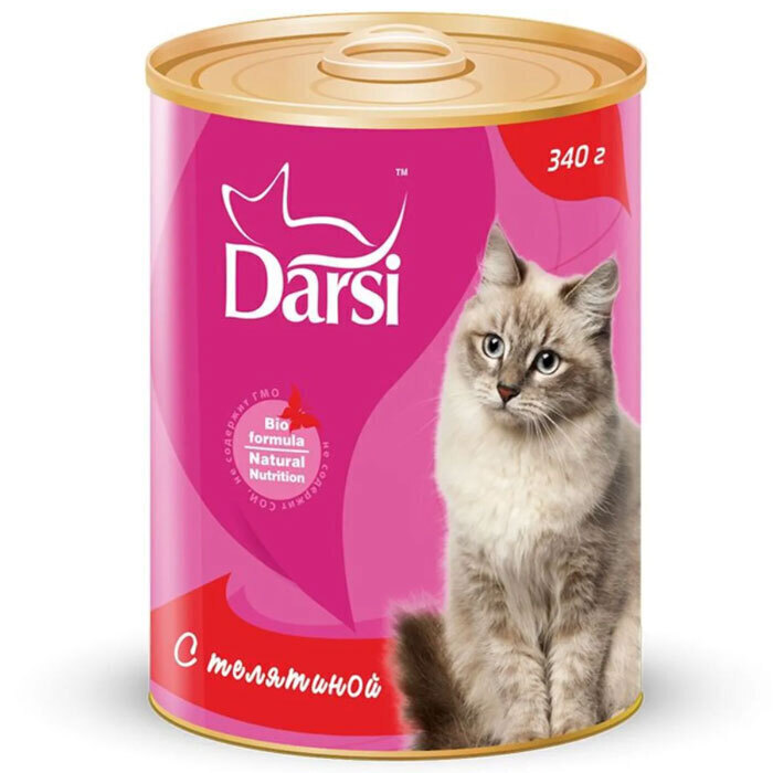 Как называется кошачий корм. Дарси корм. влажный корм darsi. консервы для кошек. darsi корм для кошек.