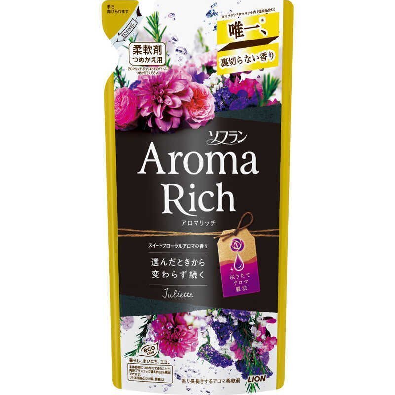 Aroma Rich Juliette / Японский кондиционер для белья концентрированный с натуральными арома-маслами, 400 мл., (лион/сменный блок).