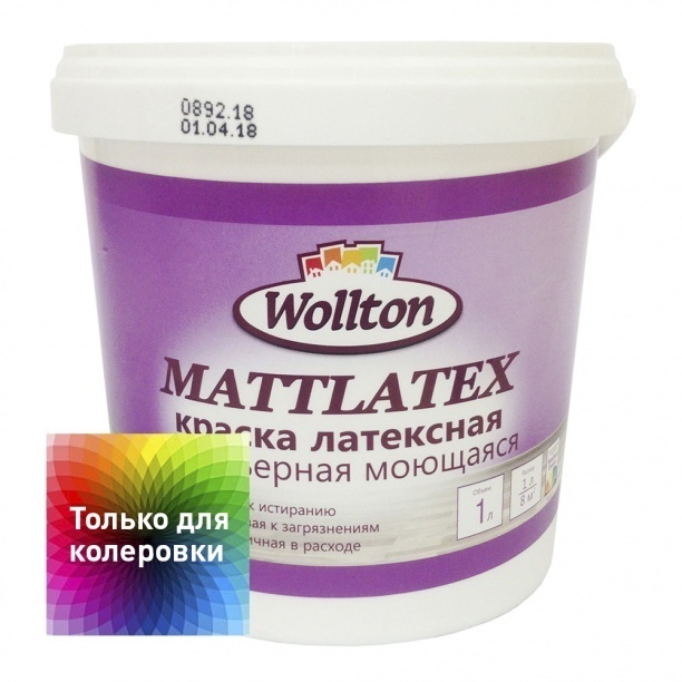 Краска dufa mattlatex. Краска Dufa матовая латексная моющаяся. Краска Wollton Mattlatex. Дюфа Матлатекс Dufa Mattlatex краска матовая. Дюфа Матлатекс Dufa Mattlatex краска матовая латексная 10 л.