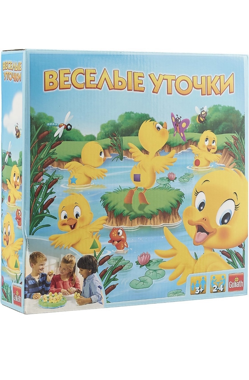 Настольная игра веселые уточки