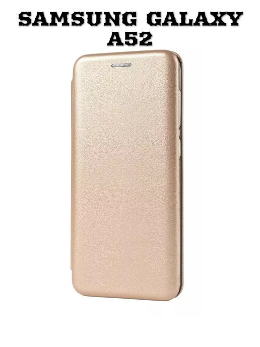 Книжка для самсунг а52. Чехол-книжка samsung galaxy a32 smart s view wallet cover white (ef-ea325pwegru). Samsung galaxy a02s чехол книжка. Чехол на оппо рено 5 card case. Samsung a51 чехол книжка.
