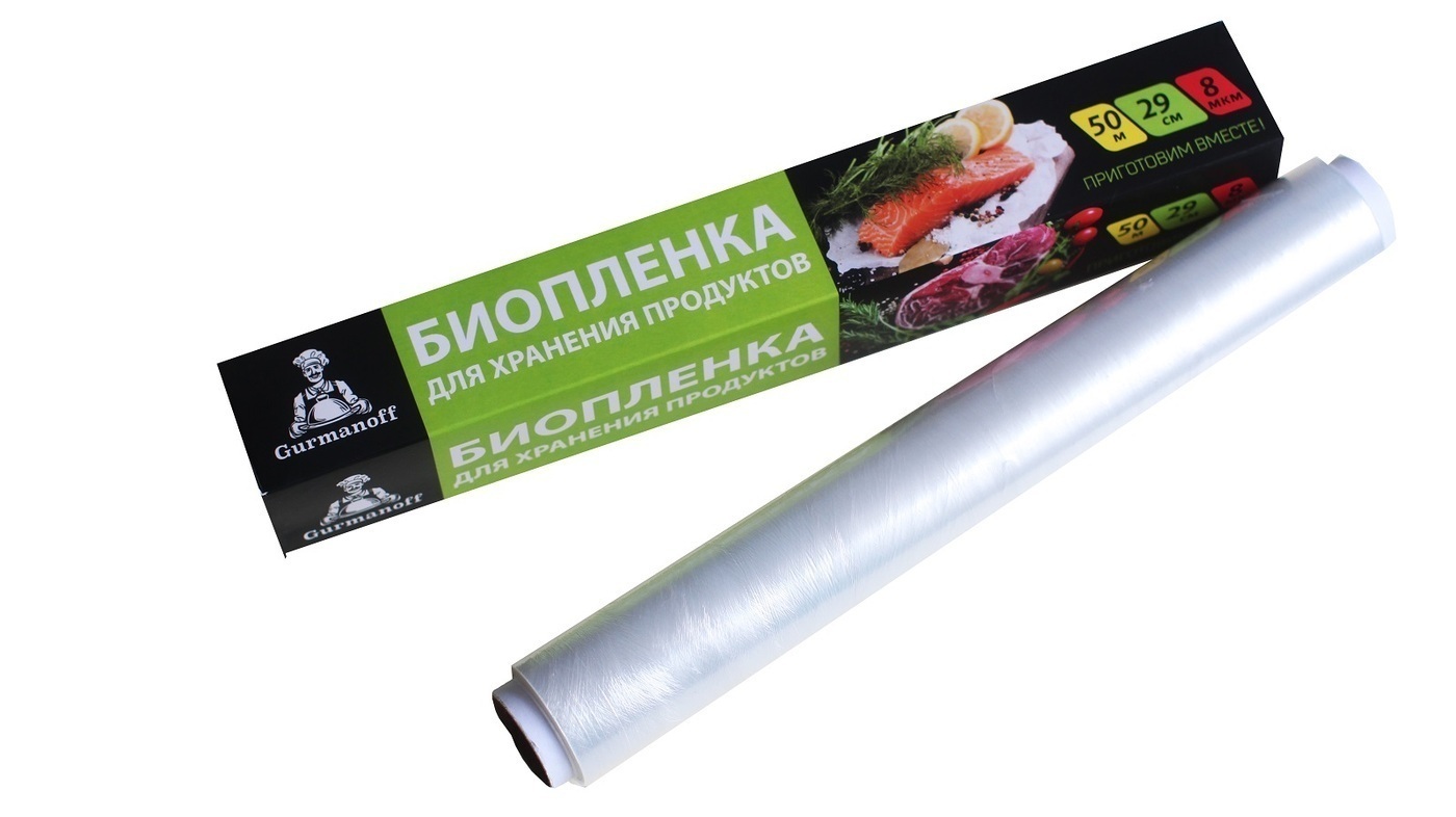 Пленка пищевая в рулоне Ozon