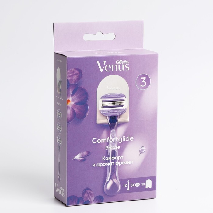 Брита 2. Бритва Venus Comfortglide. Venus сменные кассеты для бритья 2шт. Venus Comfortglide бритва с 3 смен.кассетами. Бритва Venus с 1 смен кассетой, Мексика.