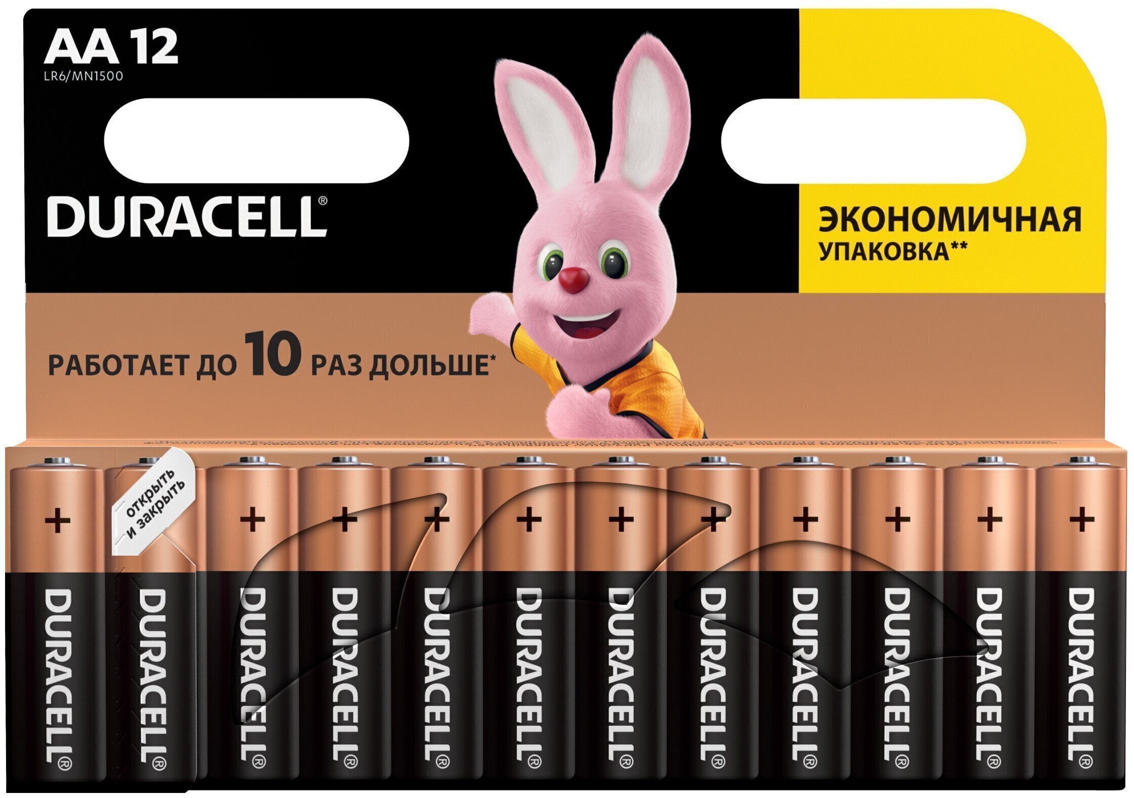 Батарейки щелочные (алкалиновые) АА, 1,5В, 12шт (пальчиковые) - купить ...