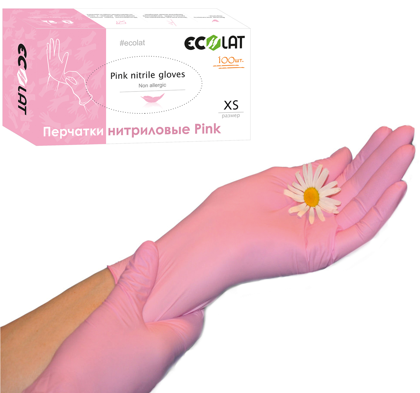 Нитриловые перчатки Pink EcoLat